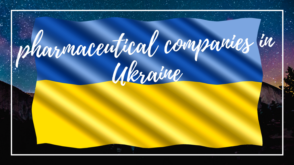 pharmaceutical companies in Ukraine