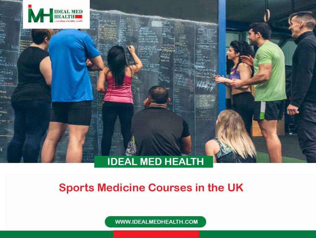 Sports Medicine Courses in the UK